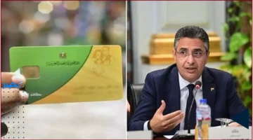 نطاق إضافة المواليد يقتصر على خمس فئات فقط بعد إغلاق بوابة مصر الرقمية أمام الطلبات الجديدة